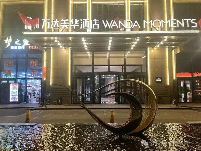 新疆游记（2）：克拉玛依魔鬼城