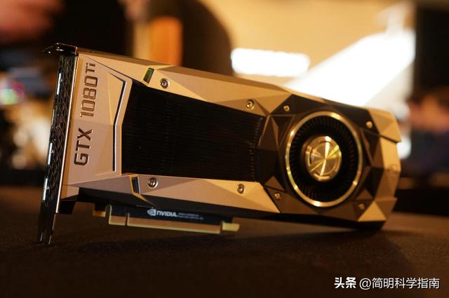 AMD追了2年半才超越的传奇，GTX 1080Ti还能活多久？