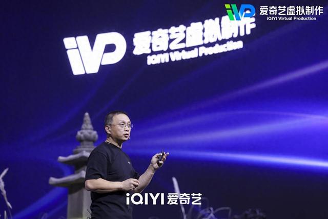 虚拟制作应该怎么用？爱奇艺这场开放日给你答案