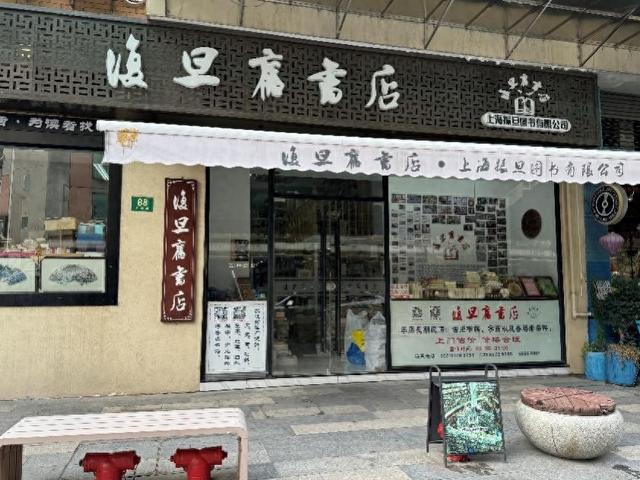 在这里，让旧书找到新知己