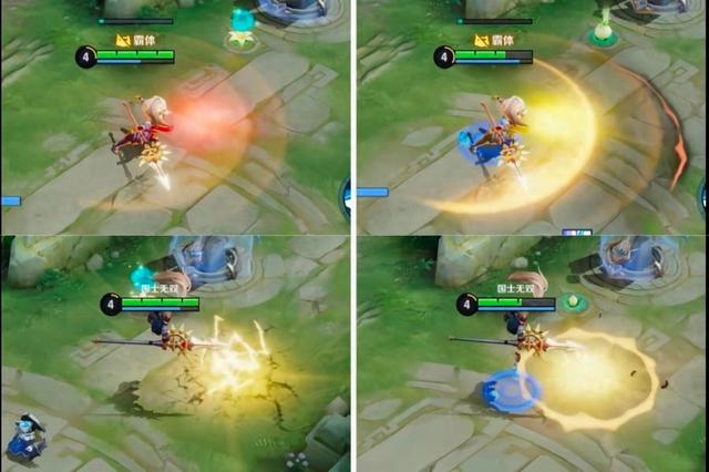 白龙吟优化（韩信全皮肤优化）