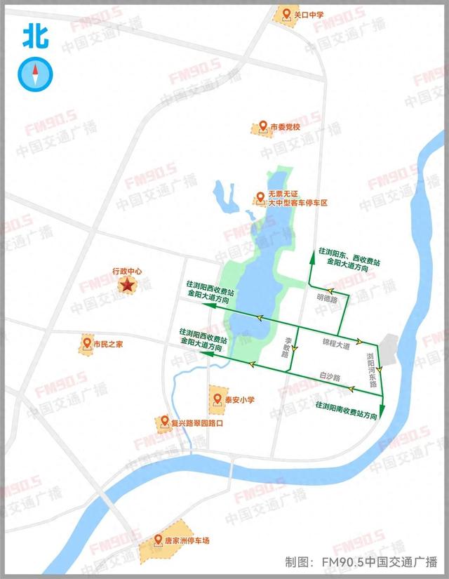 浏阳烟花秀上演！交通出行全攻略请查收