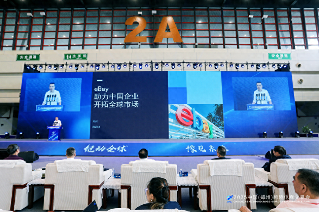 超5000万元！2025郑州跨交会落下帷幕