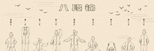 八段锦是男士专属？男女练各有门道，找对才管用