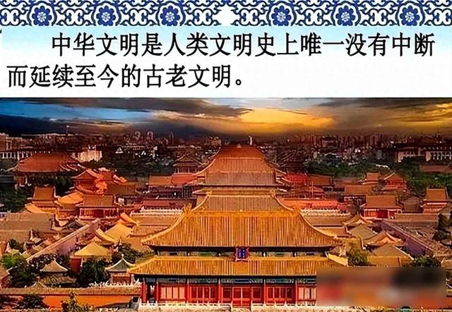 英国专家：中国崛起不可怕，可怕的是，中国是个伪装成国家的文明