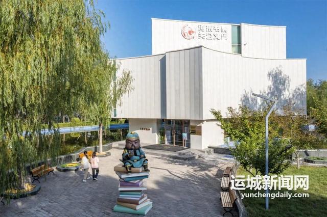 “文脉·河东书房”：市民与游客诗意栖居的幸福一隅