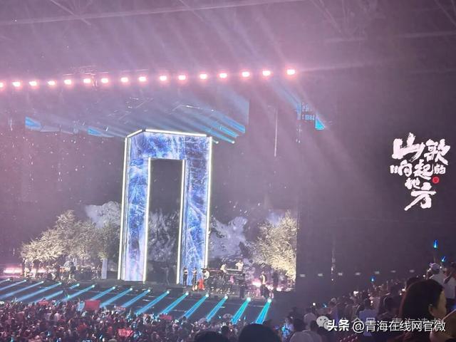 【青海在线网·散文】山歌响起的地方——看宜昌刀郎演唱会有感