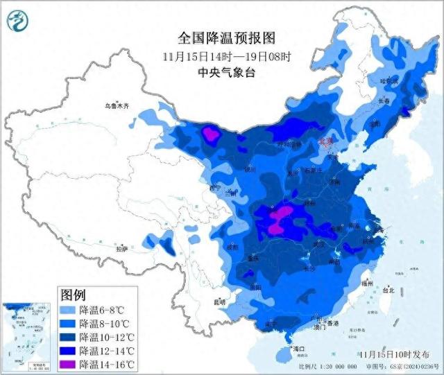暴雪！大暴雪！降温超14℃！寒潮持续影响多地	，注意防范