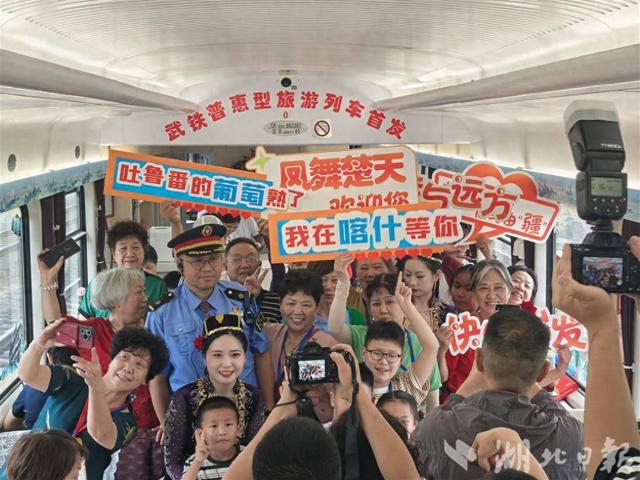 绿皮旅游专列为何火？