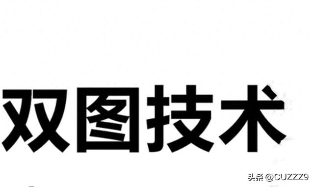 签署淘宝图片空间协议步骤（淘宝双图技术 双图主图如何运用介绍）