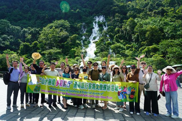 “超乎想象的美！”国际友人探寻荔波山水人文，“哇”声一片疯狂打call