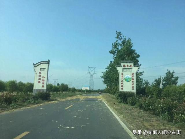 唐河苍台入选千年古镇！世界谢氏发源地