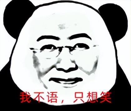 52核心52线程，Intel下一代CPU憋了个大的！