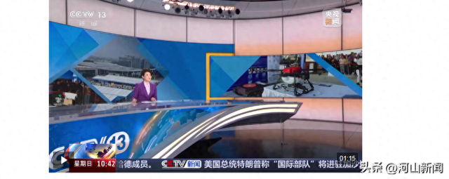 周末去哪儿 河北承德 “田园捡秋”受欢迎 解锁农旅融合新玩法