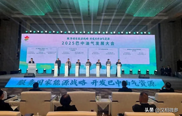 巴中暴富在即，做好“川客入境游”，南郑当先行！