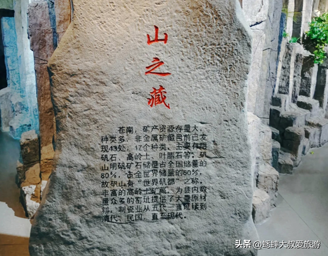 一半浙江一半福建，这个小县城秋日惊艳，来乘坐高铁，吃美食吧！