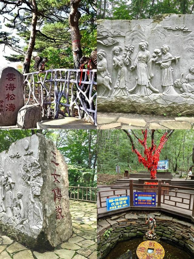 🌟五女山：秋日里的千年史诗