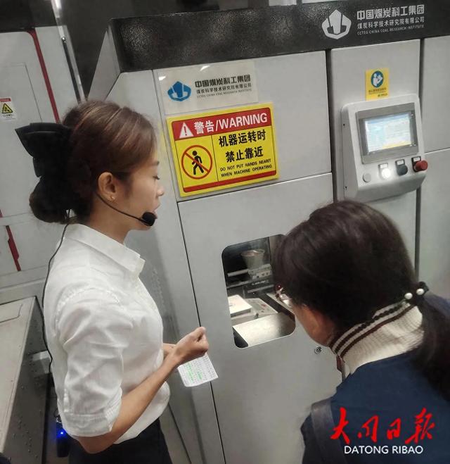 从“幕后”到“台前”！检验检测机构开放日展示“智检”魅力~