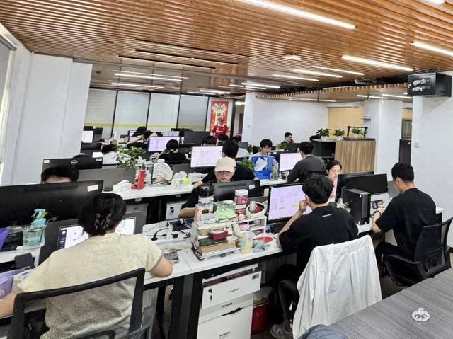 同比增长24.3% 金东“线上”经济蓬勃上扬