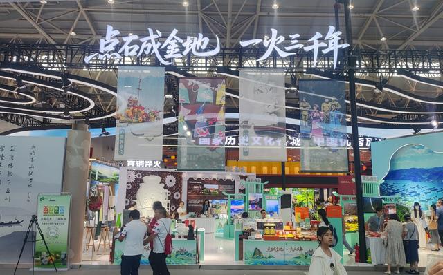 阳新“仙境烟火”惊艳文旅博览会 向世界发出诗画之约