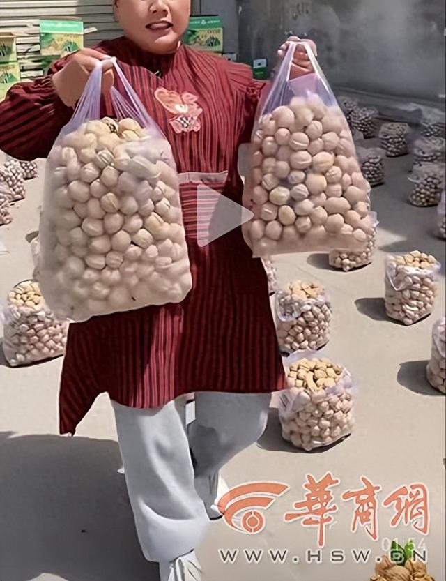 西安71岁老人首次网购遭套路，核桃拍1袋发8袋，下单收到8袋一共才1.6斤！律师：店家涉嫌虚假宣传