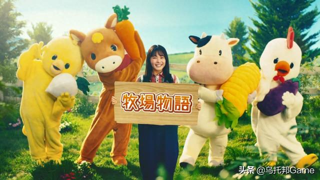 2025年10月19日 第60页
