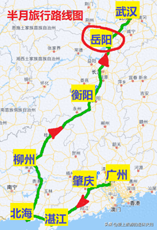 出游第7站-岳阳：因去的不是时候,愉悦与失落参半,岳阳楼值得登吗