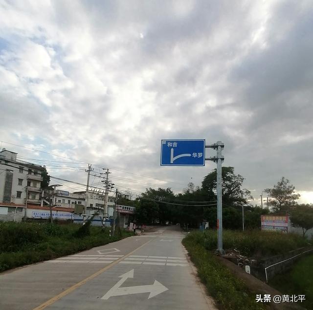 广西南宁市宾阳县半条街小镇，城建不如甘棠镇邓村有保留的必要？