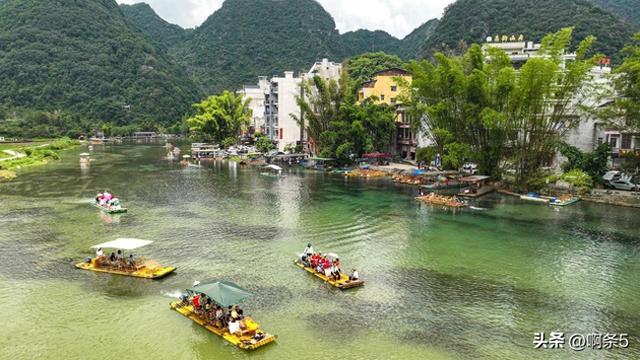 广西靖西美景