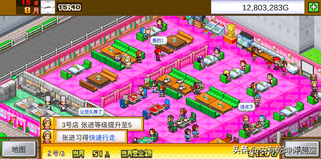 美食梦语破解版（美食梦物语雷霆版本攻略）