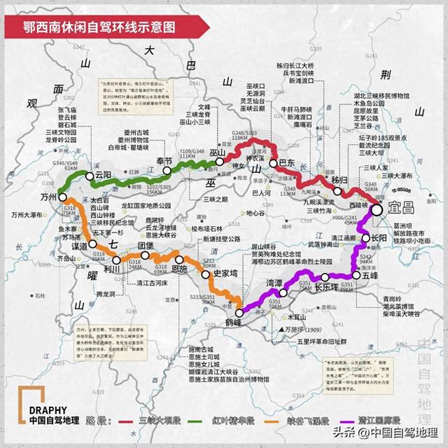 G318上的清凉秘境，藏不住了！|中国自驾地理