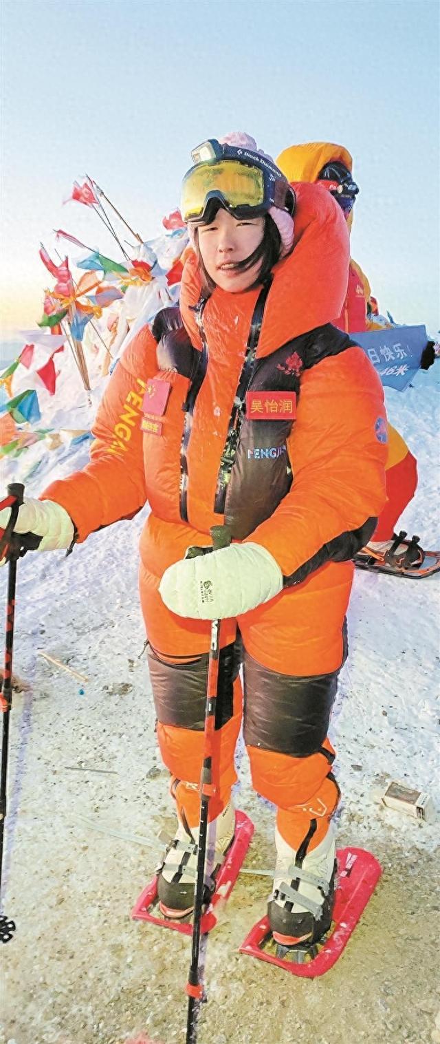 深圳星空户外团队成员改写登山历史