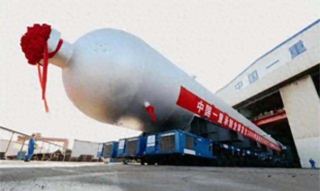 改写世界炼油规定：中国产3000吨新反应器，全球唯一禁止外销！