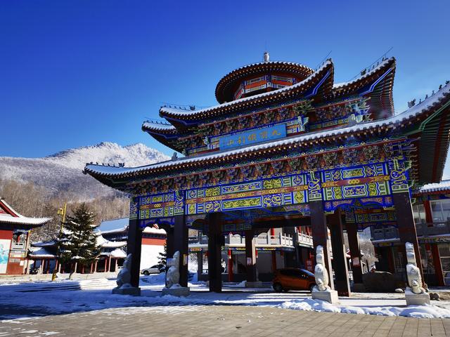 立冬将至，来铁刹山感受不一样的祈福！