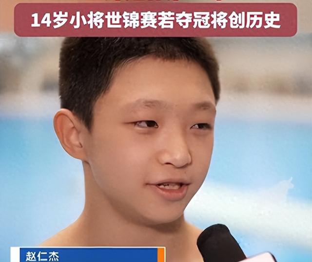 就在今天！7月25日凌晨，中国跳水队传来陈芋汐，全红婵新消息