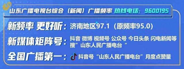 科技赋能残疾人生活新希望 海氏海诺残疾员工智能假肢安装项目圆满成功