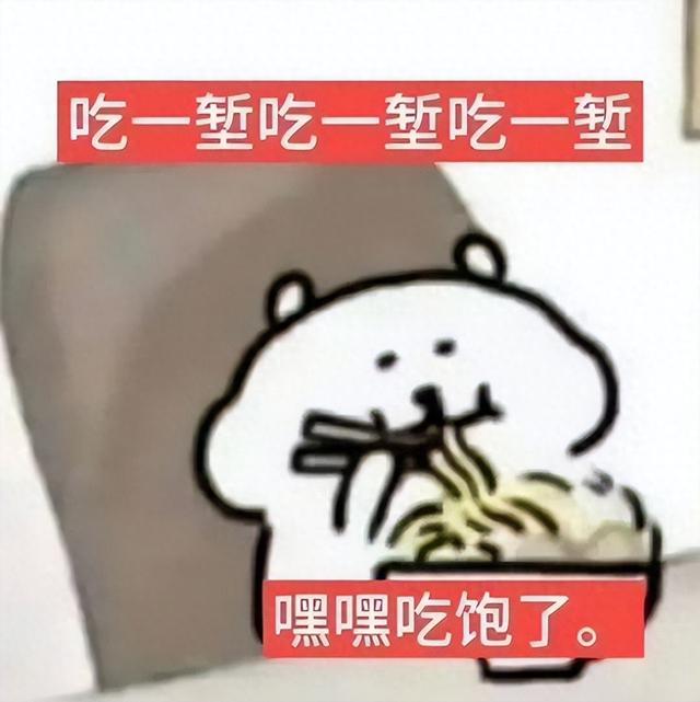 这APP不得了，打造你的信息情报网！