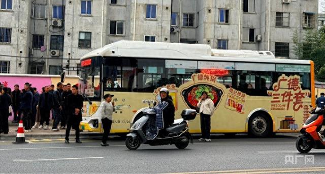 流量变留量！广德 “交通三件套” 串联美食美景