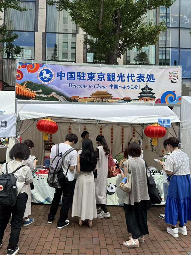 “2025札幌中国节”突出人文交往和沈阳姊妹城