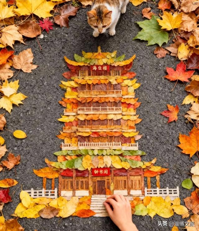 🤏捡捡捡,淄博惊现“捡秋”大神!海岱楼、周村大街…全被捡出来了→