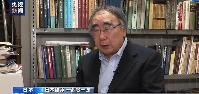 中方这次不再是呼吁	，而是下达通牒！日本必须立即归还我国文物