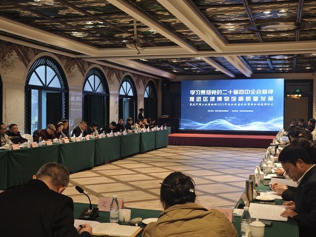 分馆+2，战略合作馆+1！重庆中国三峡博物馆总分馆体系上新