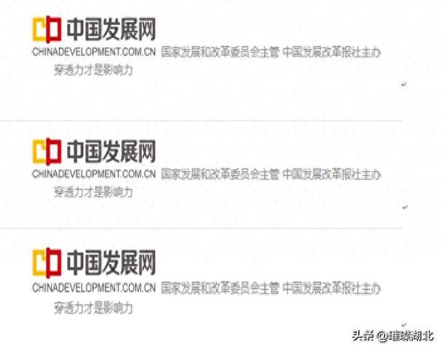 天门秋分绘“丰”景：湿地风光美 田野采收忙