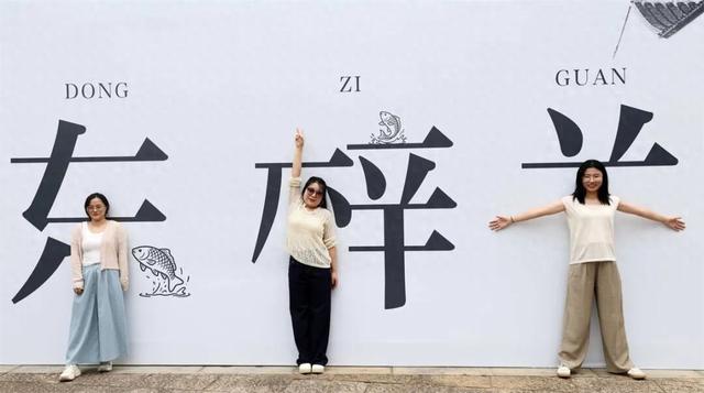 上城萧山温州……富阳这个村，游客好评不断！