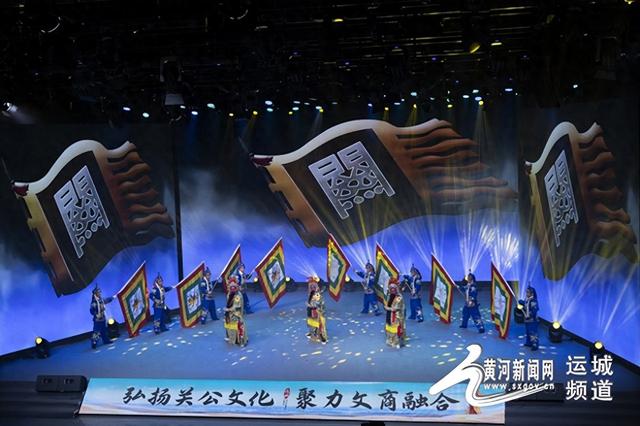 第36届关公文化旅游节文旅推介会成功举办 签约金额达21．5亿元
