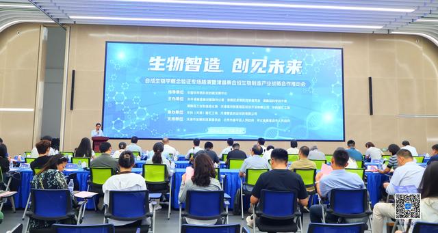 触碰京津冀产业协同发展的天津津南脉动
