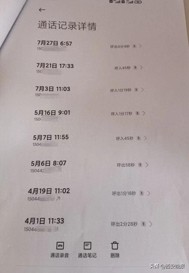 42岁男子被一次性植入6个支架后心脏骤停去世，家属称术前多次接到院方催做手术电话	，院方：打电话是回访