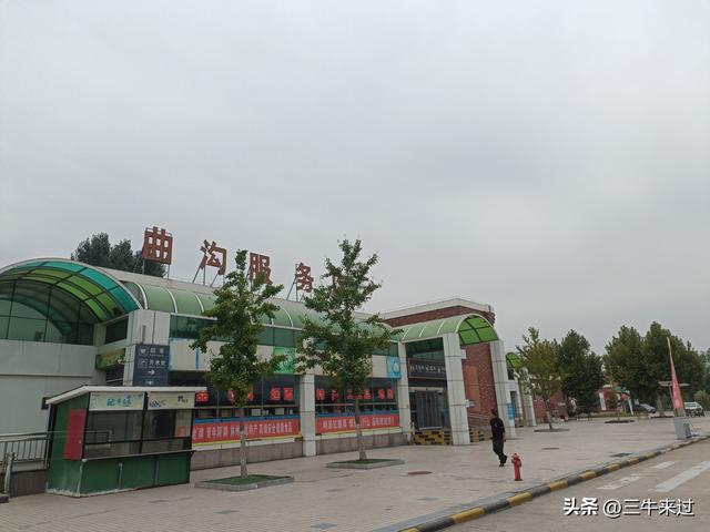 无为在歧路，壶关林州大名府10