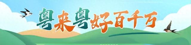 来怀集骑行！品云吞鲜香、探花石洞天、赏运河风光