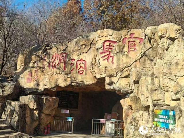 G334磐石段：活化红色记忆 绘就红色旅游新蓝图